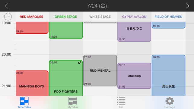 FRF15TT(圖2)-速報App