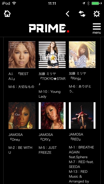 株式会社プライム　公式アプリ screenshot-3