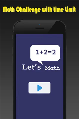 Game screenshot Быстрый Математика - Уравнение вызов времени mod apk