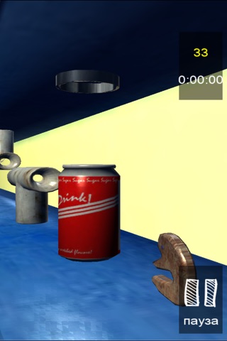 Linerunner 3D screenshot 2