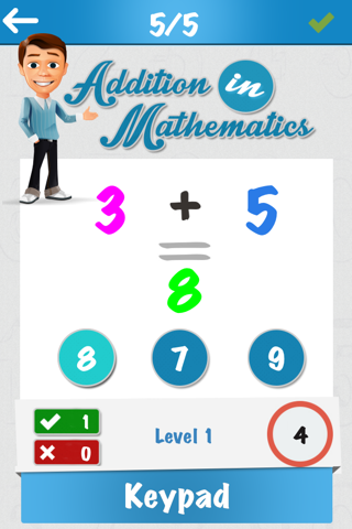 Math Addition Operator App screenshot 3