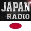 Japan Radio Stations