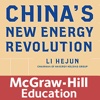 China's New Energy Revolution