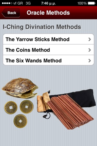 Yi Jing Divination screenshot 2