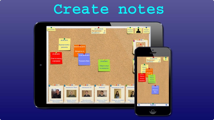 Notes Board lite