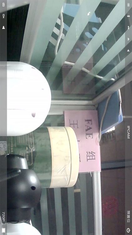 XXCamera screenshot-4