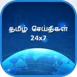 Tamil News 24x7 App Contact