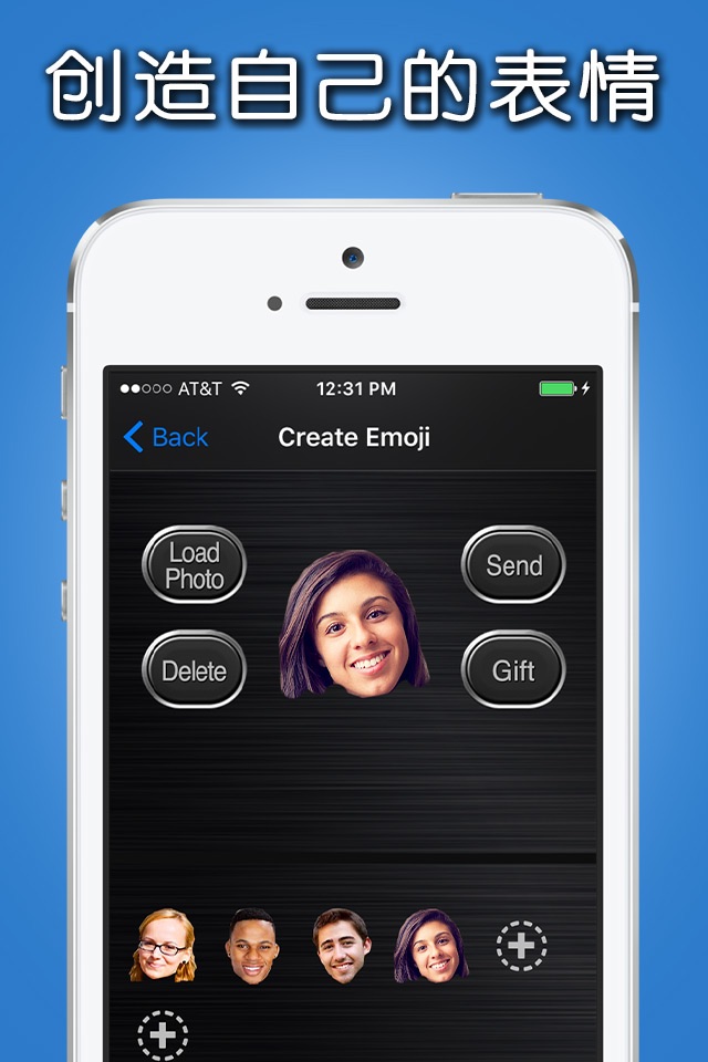 Big Emoji Keyboard - Stickers for Messages, Texting & Facebook screenshot 4