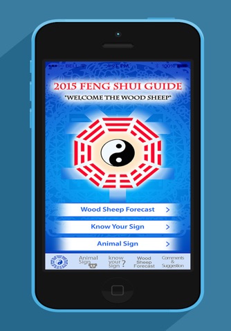 Fengshui Guide 2015 screenshot 2