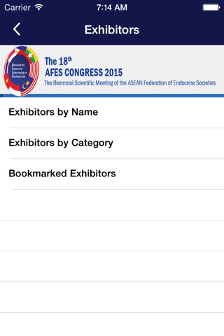 AFES 2015 screenshot 3