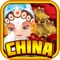 Ancient Great 3d Casino Temple in China Golden Dragon Jackpot Slots Pro