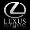 Lexus of Calgary DealerApp