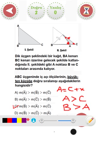 TEOG :  Türkçe, Matematik, Fen ve Teknoloji, İngilizce, Fransızca Merkezi Yazılı Sınav Soruları screenshot 4