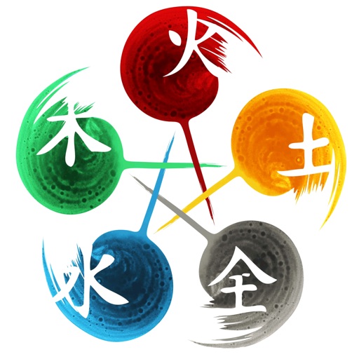 Five Elements Game icon
