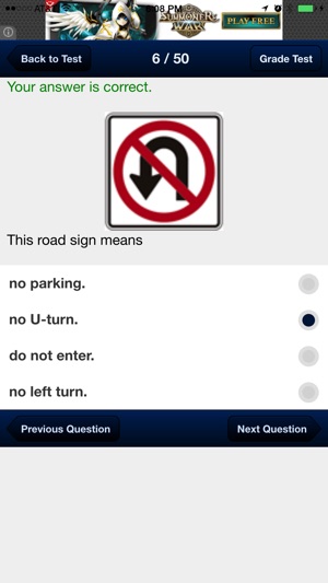 Texas Basic Driving Test(圖4)-速報App