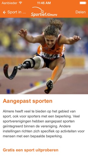 Almere Sportief(圖4)-速報App