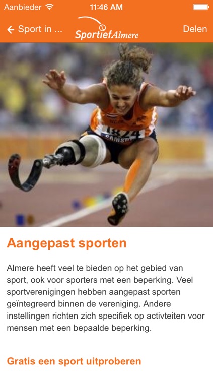 Almere Sportief screenshot-3