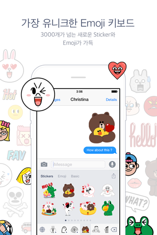 Emoji Keyboard by LINE screenshot 2