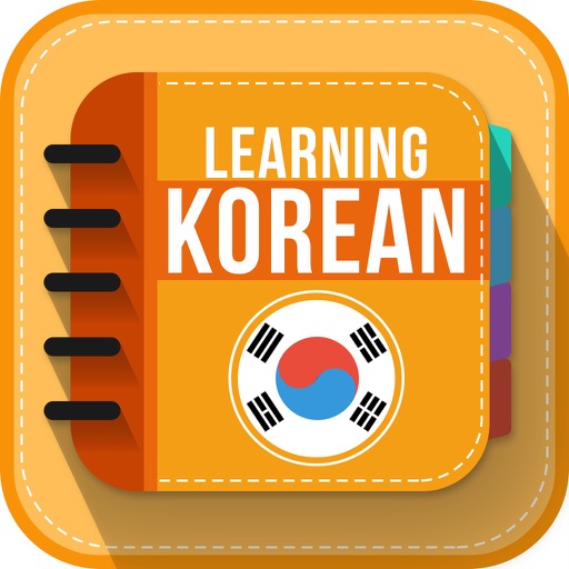 Learn Korean Offline - 한국어 온라인 알아보기 icon