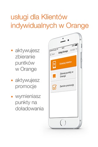PAYBACK Orange screenshot 3
