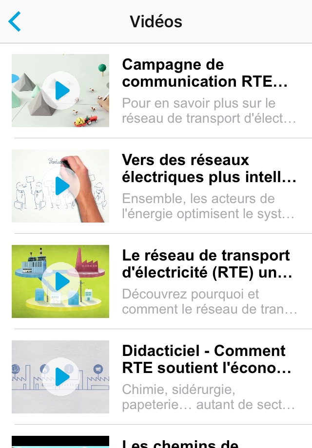 RTE recrute screenshot 4