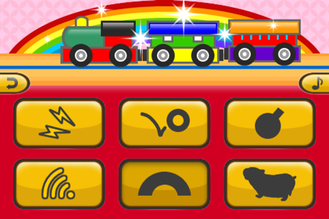 Vehicle - Train : CHILD APP 1th screenshot 3