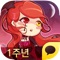 +이젠 속 시원한 망치질이 대세