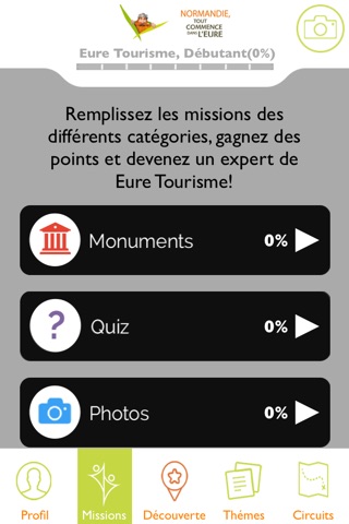 GENI Eure Guide Mobile screenshot 4