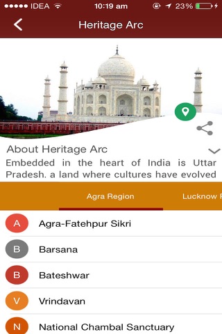 Uttar Pradesh Tourism screenshot 3