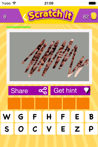 Scratch and guess screenshot 4