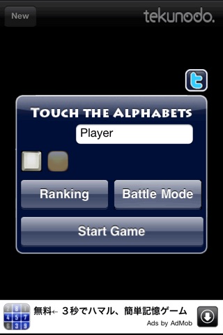 Touch the Alphabets screenshot 3
