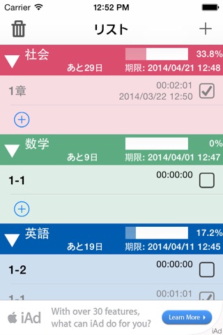 Targets - Time management app screenshot 2