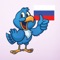 Russian Language Tutor - Free Learning with Native Voice and Flashcards