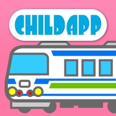 Activities of Vehicle - Train : CHILD APP 1th