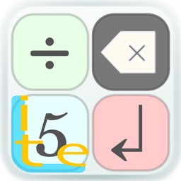 EnterSum Lite - The calculator to enter by text format and newline.
