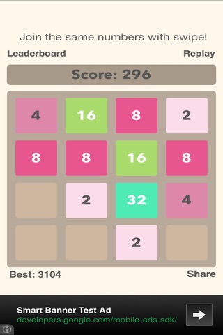 2048 Puzzle Challenge!! screenshot 2