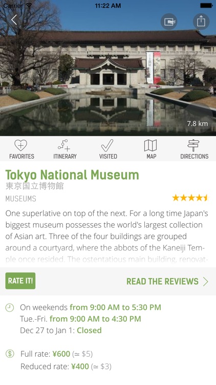 Tokyo Travel Guide (with Offline Maps) - mTrip screenshot-4
