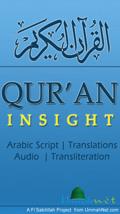 How to cancel & delete Quran Insight from iphone & ipad 1