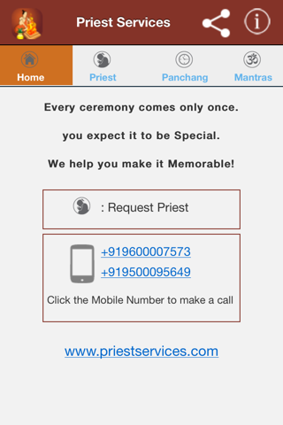 Priest Services screenshot 2