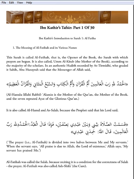 Ibn Kathir's Tafsir: Part 1 for iPad