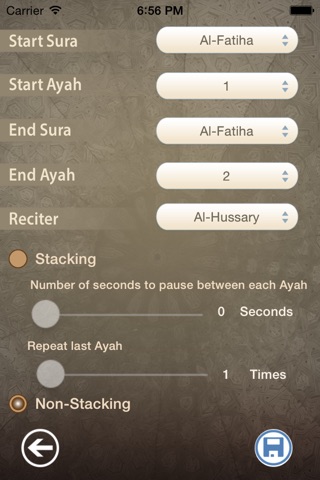 Memorize Holy Quran screenshot 2