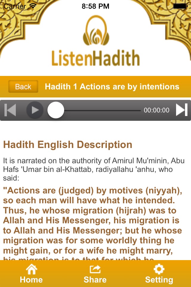 Listen Hadith screenshot 3