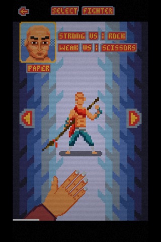 Super JanKenPow screenshot 2