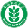 中国有机农业