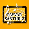 payvarsantur2