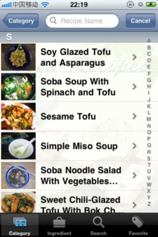 1500+ Tofu Recipes screenshot 4