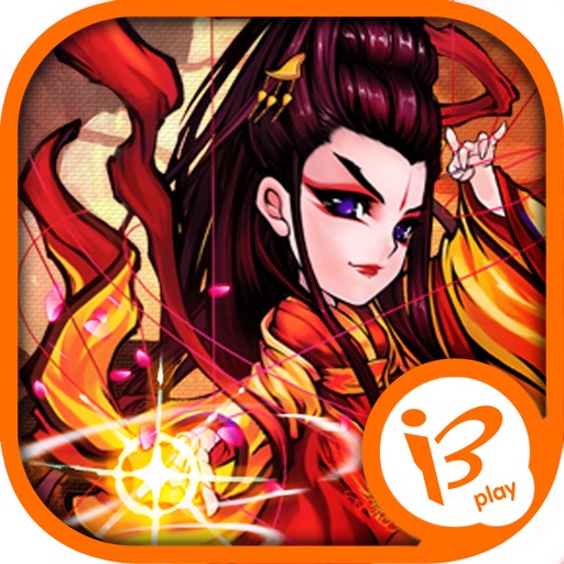 Kungfu Fighting iOS App