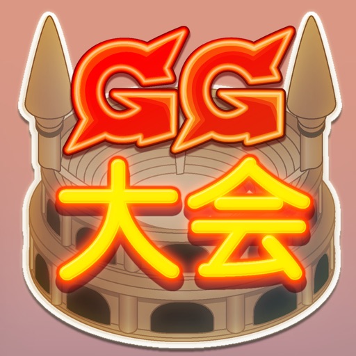 GUILTY GEAR Xrd 大会アプリ！ Icon
