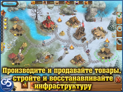 Скачать игру Королевские сказки 2 HD (Полная версия)