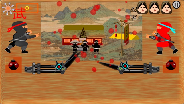 Juggle Ninja Lite(圖3)-速報App